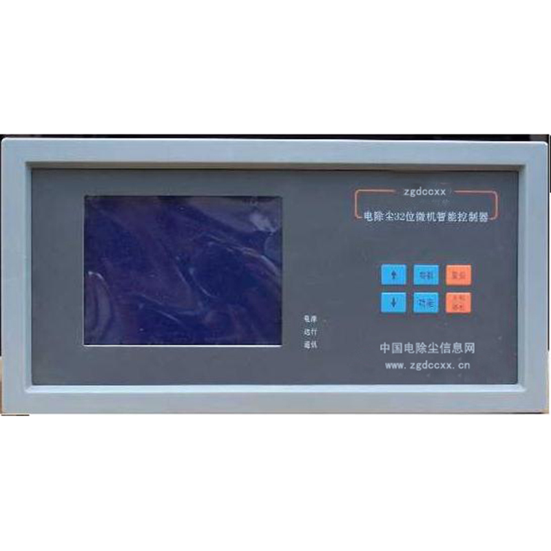 岳塘HP3000型电除尘 控制器